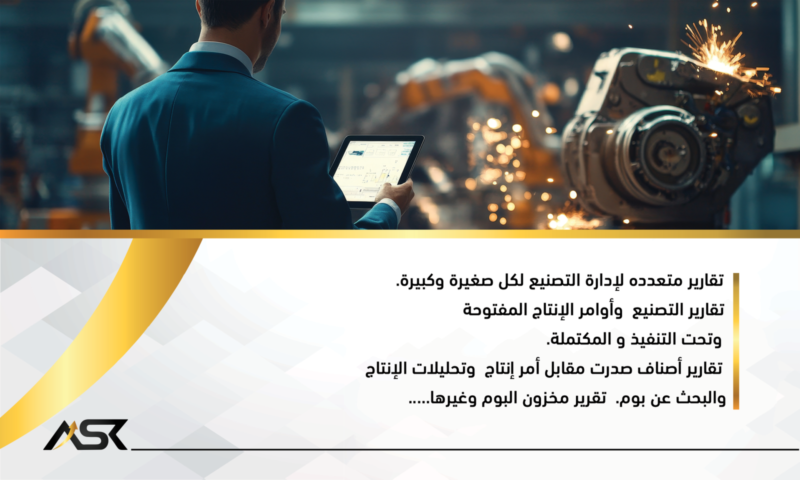 ASK conv 16